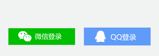 喜信兒app