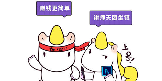 小馬畫堂app官方版 小馬畫堂app官方版