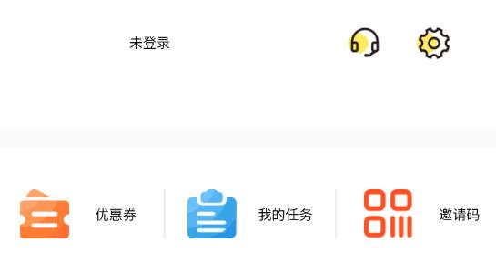 大團(tuán)貓APP安卓版