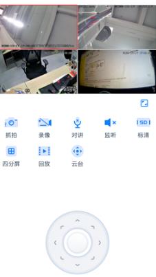 SeeEasy app官方版