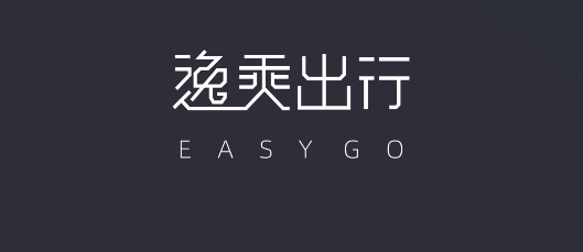 逸乘車主app