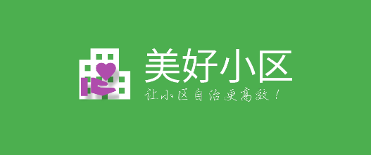 美好小區(qū)app官方版