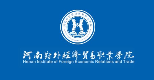 i外貿(mào)app安卓版