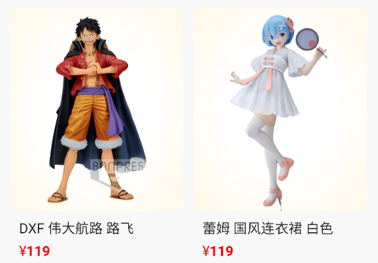 超級(jí)瑪特app安卓版
