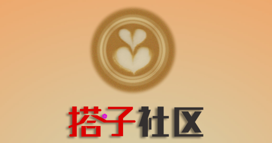 搭子社區(qū)app