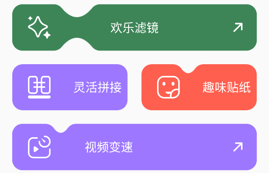 藍(lán)鳥視頻助手app 藍(lán)鳥視頻助手app