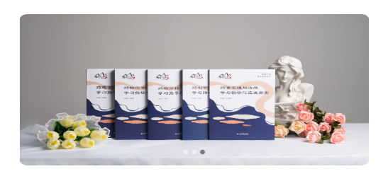 厚道行知安卓版軟件 厚道行知安卓版軟件