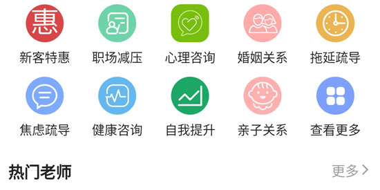 火舞星辰app官方版 火舞星辰app官方版