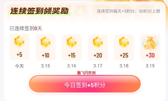 一元福利版游戲盒app最新版