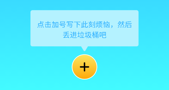金龍流量盒子app