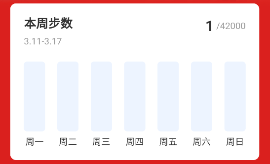 乘龍快步app 乘龍快步app
