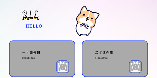 全能美甜相機app官方版
