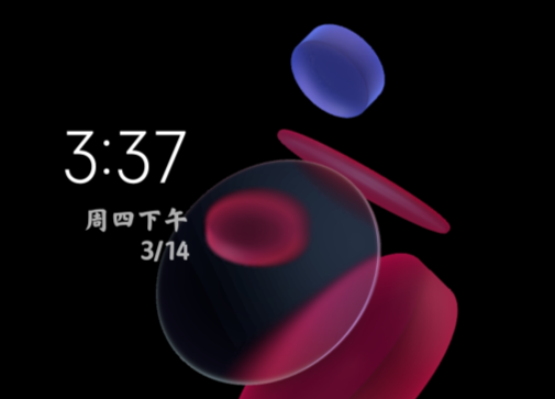 小米幾何超級壁紙安裝包