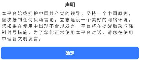 匠心文庫app官方版 匠心文庫app官方版