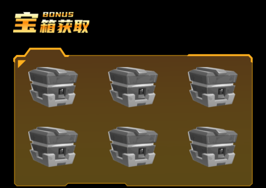 皮膚大派送軟件