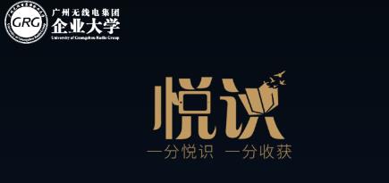 悅識(shí)app最新版