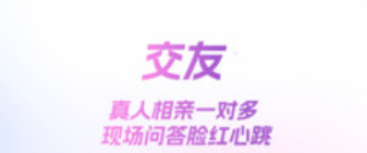 愛唱歌app 愛唱歌app