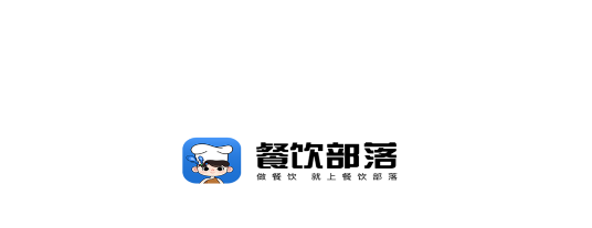 餐飲部落app
