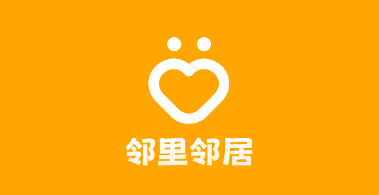 鄰里鄰居App官方版 鄰里鄰居App官方版