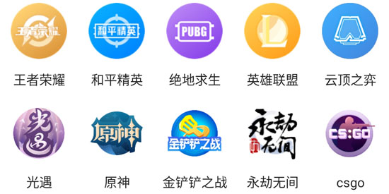 比比陪練app官方版