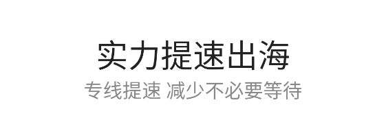 紫鳥移動(dòng)助手官方版