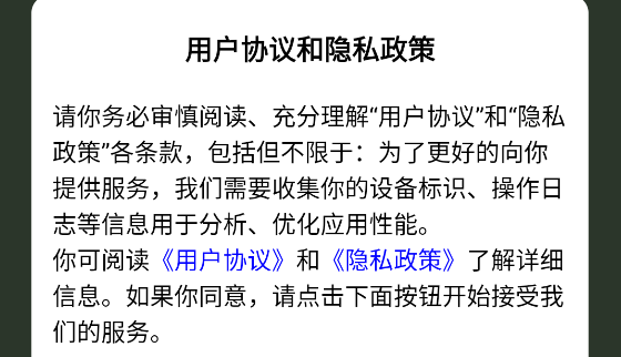 鹿隱云藝藝術(shù)課堂 鹿隱云藝藝術(shù)課堂