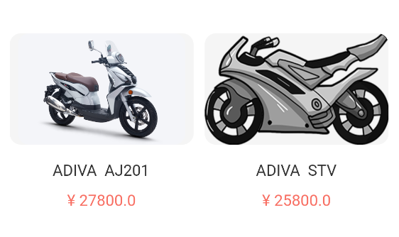 摩托車之家酷炫摩托app