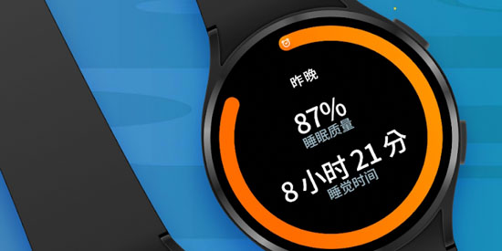 Sleep Cycle官方版