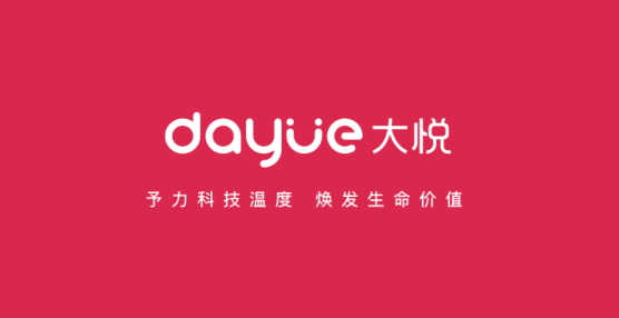 大悅塑形app