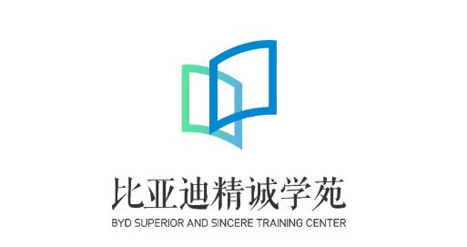 比亞迪精誠學(xué)院BYD云課堂app