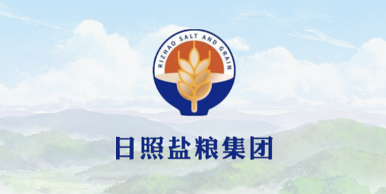 日照數(shù)字農(nóng)業(yè)平臺(tái)app官方版 日照數(shù)字農(nóng)業(yè)平臺(tái)app官方版