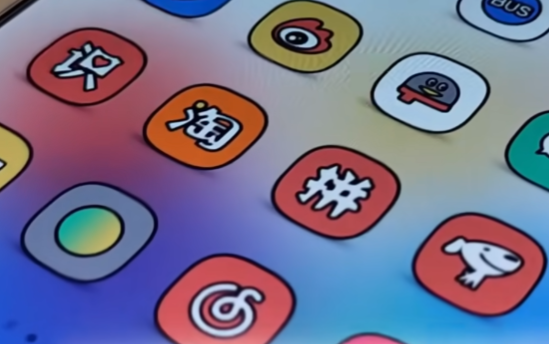 Flyme主題美化提取包