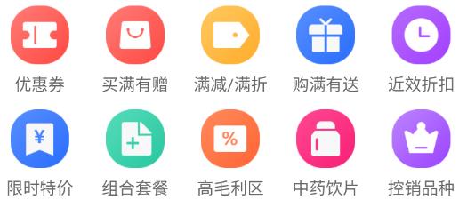 方舟藥業(yè)官方版