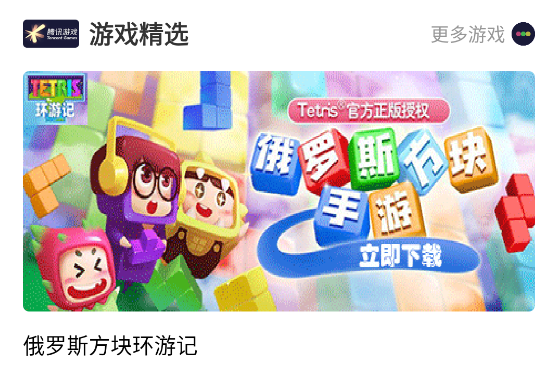 免商店安卓版