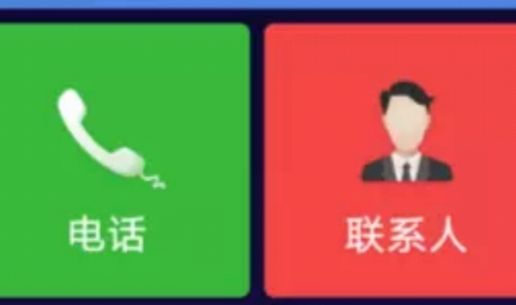 vivo簡(jiǎn)易桌面安裝包 vivo簡(jiǎn)易桌面安裝包