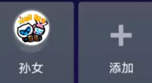 vivo簡(jiǎn)易桌面安裝包 vivo簡(jiǎn)易桌面安裝包