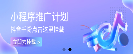 小米短劇官方版