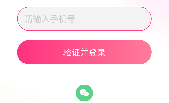 鯨魚短劇APP官方版 鯨魚短劇APP官方版