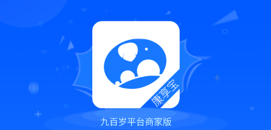 康享寶app