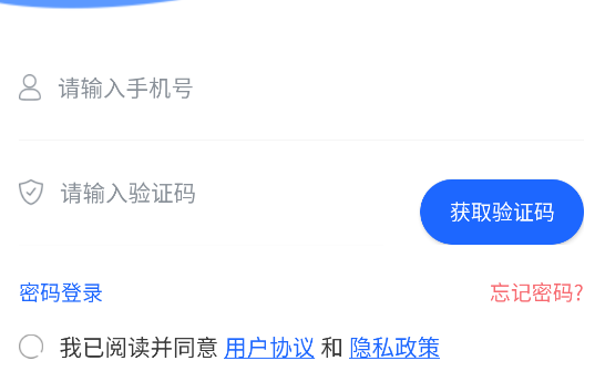 康享寶app