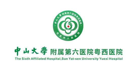 i信醫(yī)app最新版