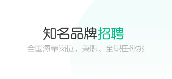 賞薦寶app