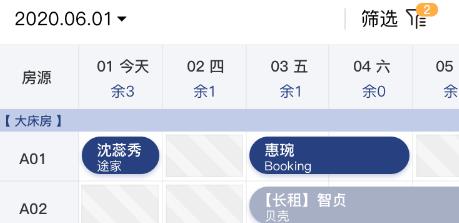 路客云官方版