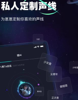 DD星球最新版