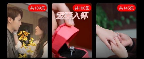 麥芽短劇平臺(tái)app