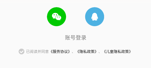 寶寶繪本故事在線閱讀app