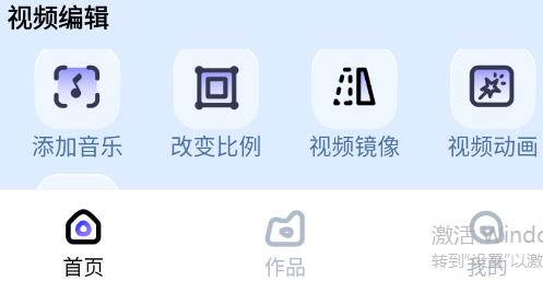 去水印壹號(hào)app最新版
