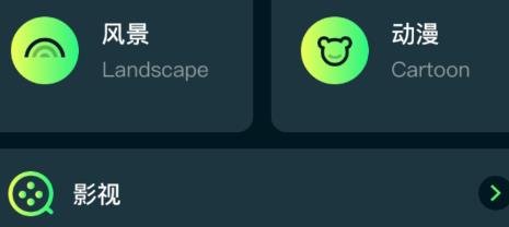 17圖庫app最新版本