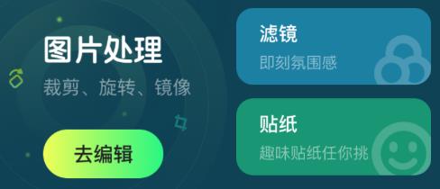 17圖庫app最新版本