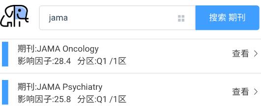 pubmed醫(yī)學(xué)文獻app安卓版 pubmed醫(yī)學(xué)文獻app安卓版